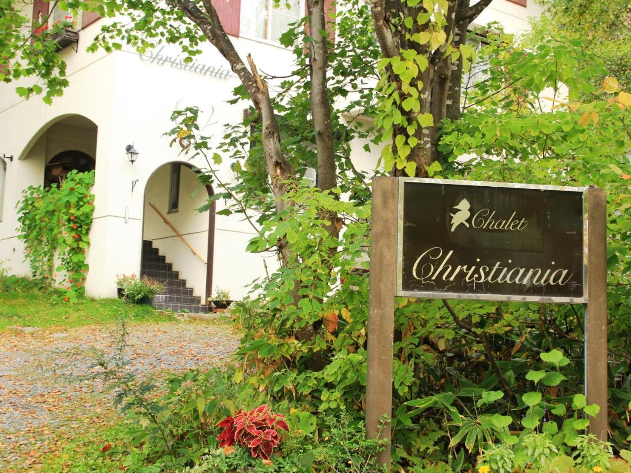 Chalet Christiania Yamanouchi  Luaran gambar