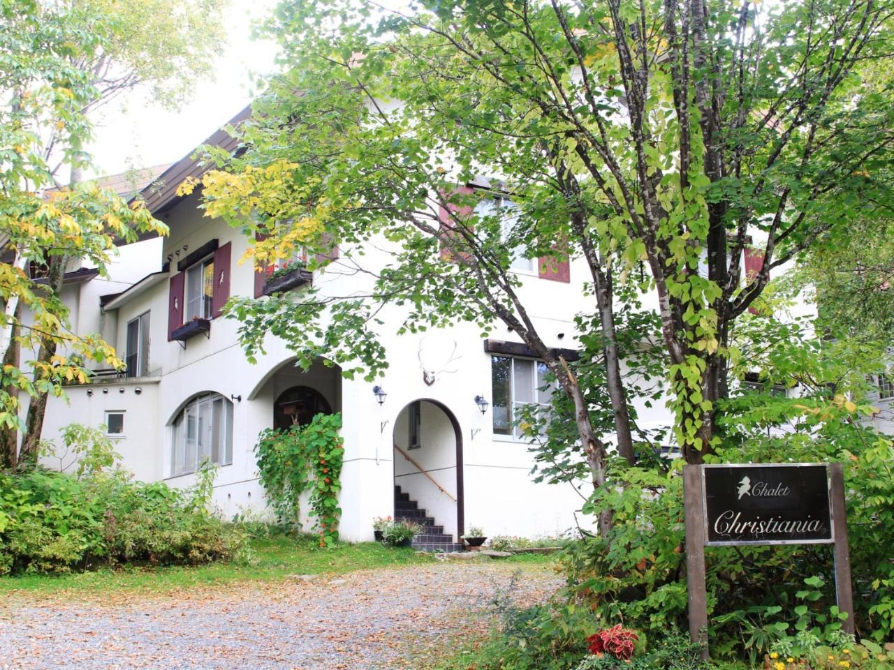 Chalet Christiania Yamanouchi  Luaran gambar